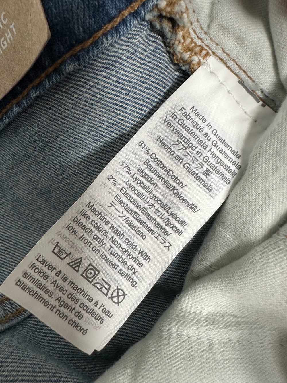 Madewell NWT Classic Straight~Maggie Pockets Size 34 (16W) - Picture 9 of 11